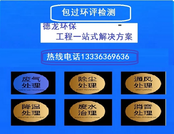 無泵水幕噴漆水簾柜